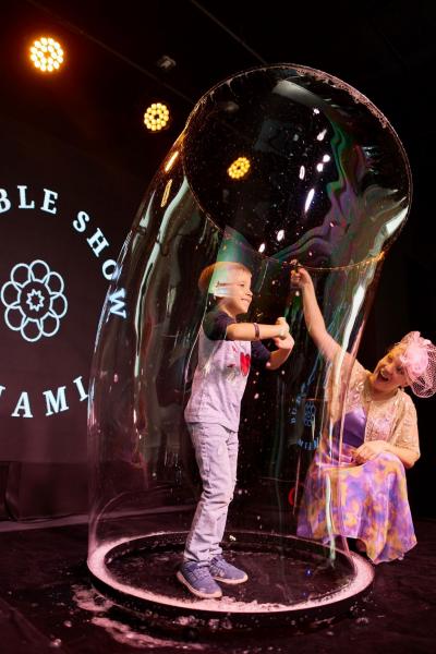 Image for event: Bubble Show!!!